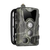 Suntek 2G MMS SMTP Trail Camera