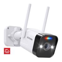 Venkovní IP kamera ZOSI C188 WiFi 4MP IP66