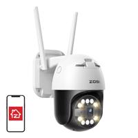 Venkovní IP kamera ZOSI C296 WiFi 5MP Pan Tilt IP66 + microSD karta 32GB